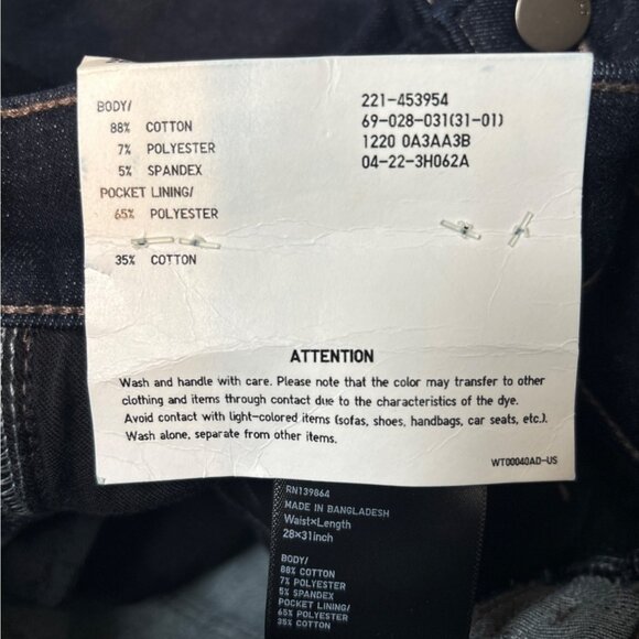 NWT UNIQLO Ultra Stretch Skinny High Rise Jeans 28 x 31 Dark Wash Denim 69 Navy - Picture 4 of 4